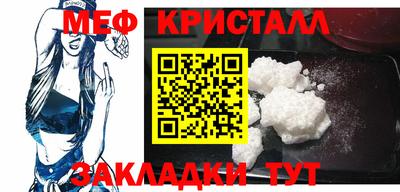MDMA Premium VHQ Кимры