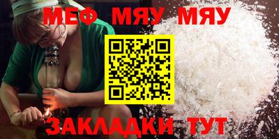 ALPHA-PVP Кингисепп