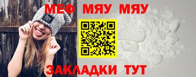 ALPHA-PVP Кингисепп