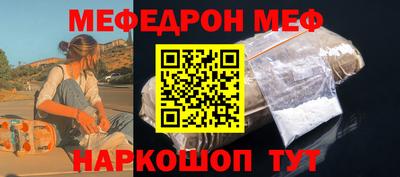 MDMA Premium VHQ Кимры
