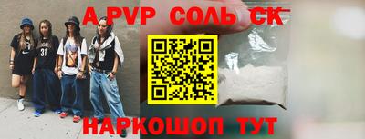 MDMA Premium VHQ Кимры