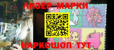 MDMA Premium VHQ Кимры