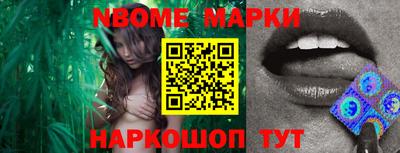 MDMA Premium VHQ Кимры
