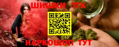 MDMA Premium VHQ Кимры