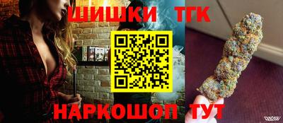 MESCALINE Кинель