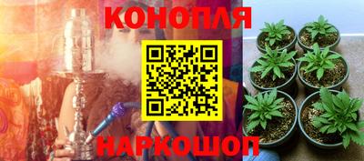 MESCALINE Кинель