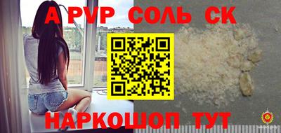 MDMA Premium VHQ Кимры