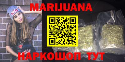 MDMA Premium VHQ Кимры