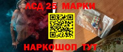 ALPHA-PVP Кингисепп