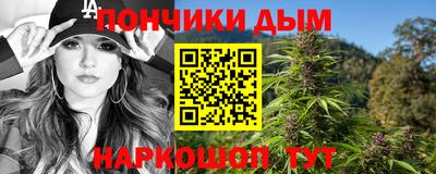 MESCALINE Кинель