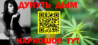 ALPHA-PVP Кингисепп