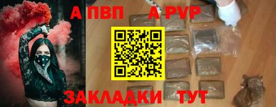 MESCALINE Кинель