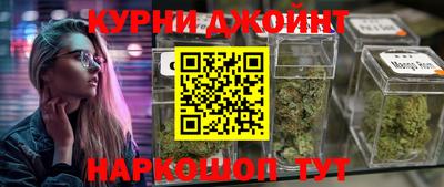 ALPHA-PVP Кингисепп