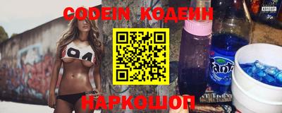 ALPHA-PVP Кингисепп
