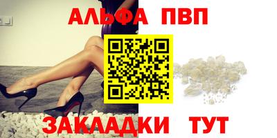 MESCALINE Кинель