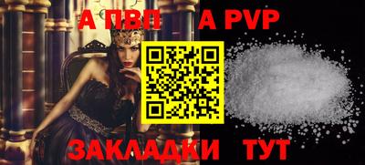 MESCALINE Кинель