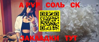 MDMA Premium VHQ Кимры