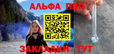 MESCALINE Кинель