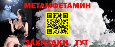 MDMA Premium VHQ Кимры