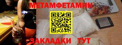 MDMA Premium VHQ Кимры