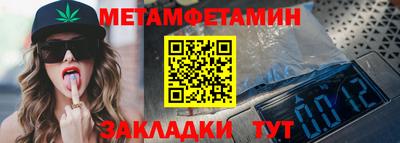 ALPHA-PVP Кингисепп