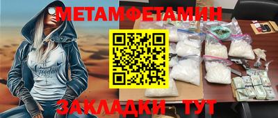 MDMA Premium VHQ Кимры