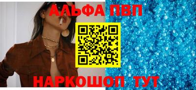 MDMA Premium VHQ Кимры