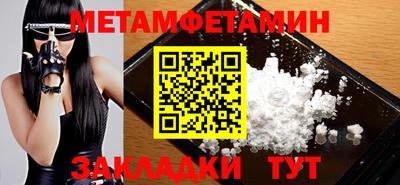MDMA Premium VHQ Кимры