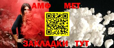 MESCALINE Кинель