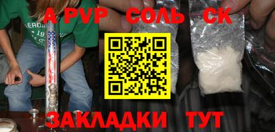 MDMA Premium VHQ Кимры