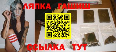 ALPHA-PVP Кингисепп