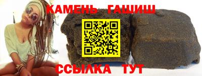 MESCALINE Кинель