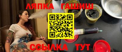 MESCALINE Кинель