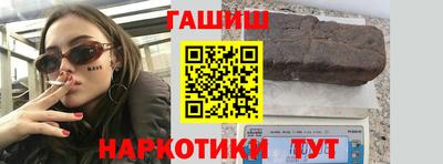 ALPHA-PVP Кингисепп