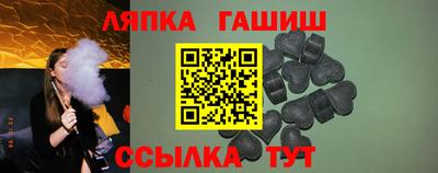 ALPHA-PVP Кингисепп