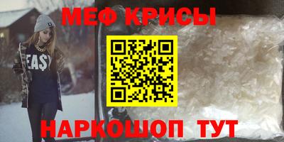 ALPHA-PVP Кингисепп